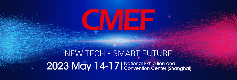 บล็อกบริษัทล่าสุดเกี่ยวกับ Golead จะเข้าร่วม CMEF ครั้งที่ 87